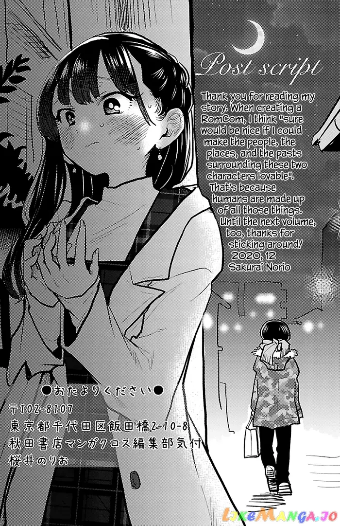 The Dangers in My Heart Chapter 57.3 image 5_optimized
